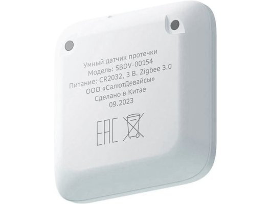 Датчик протечки SBER датчик протечки SBDV-00154